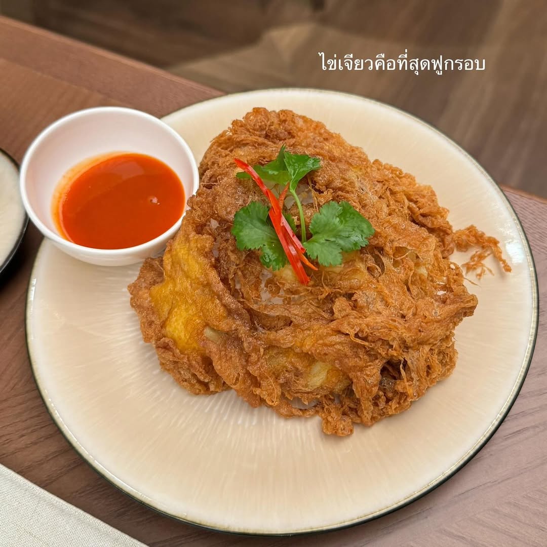 คารีสา สปริงเก็ตต์