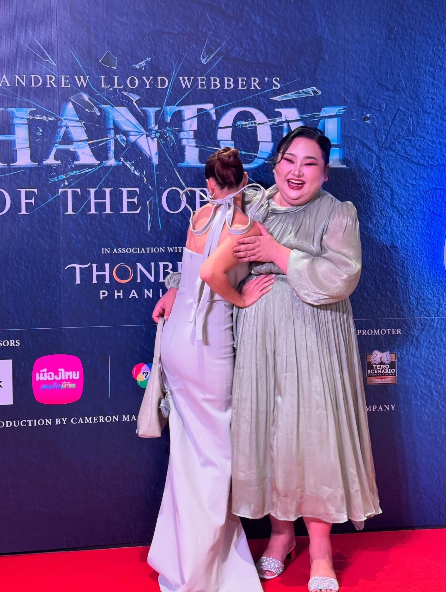 คารีสา สปริงเก็ตต์
