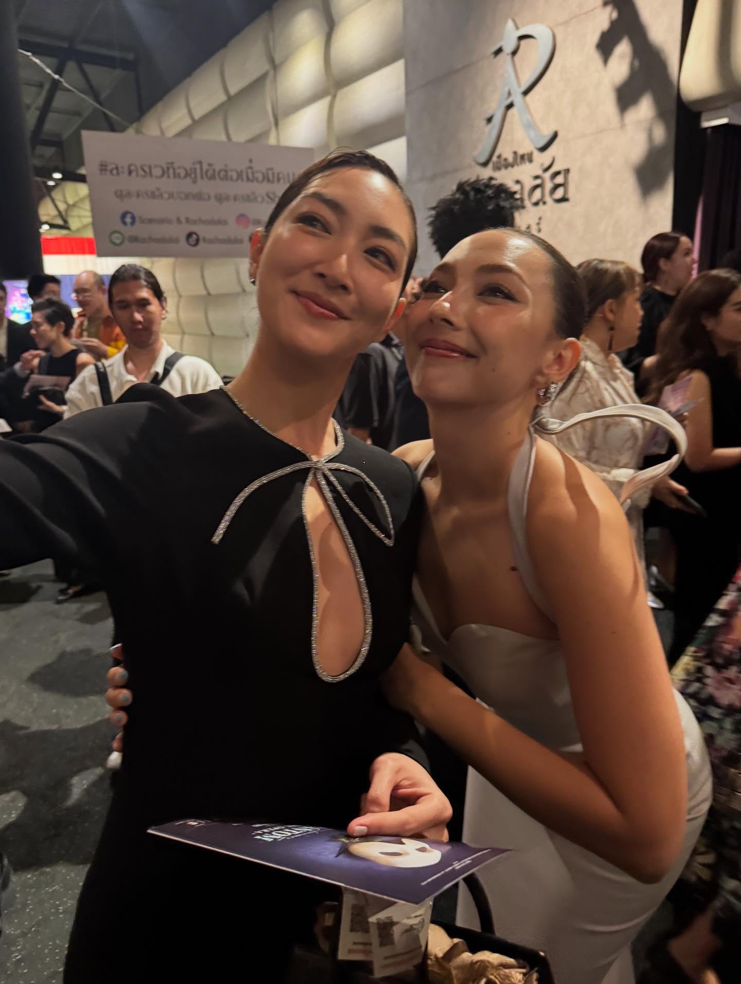 คารีสา สปริงเก็ตต์