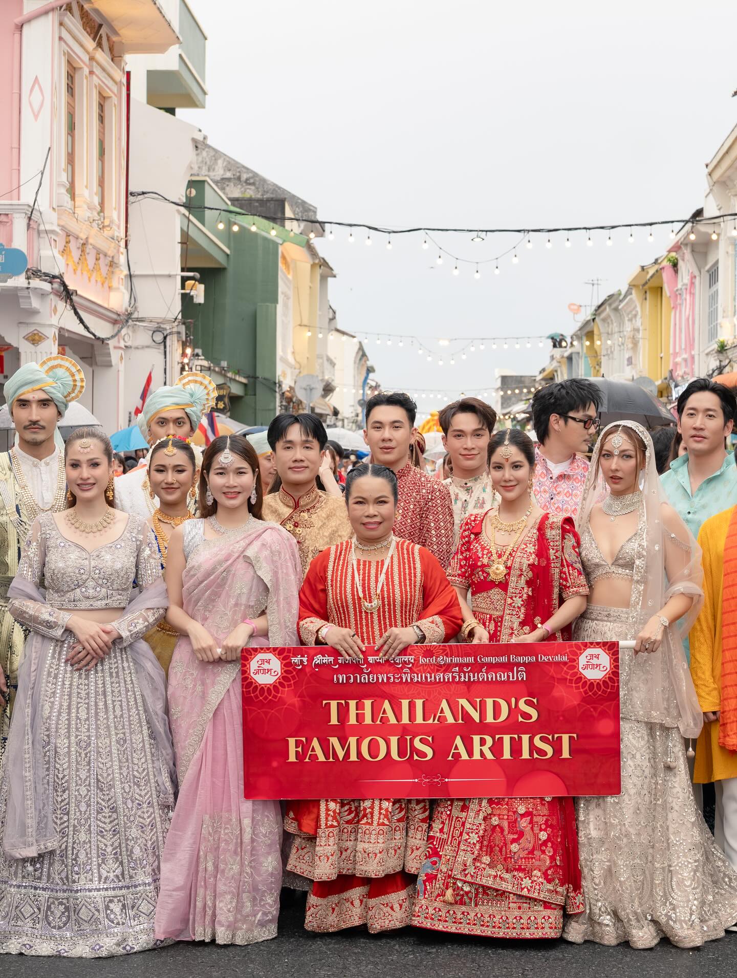 คารีสา สปริงเก็ตต์