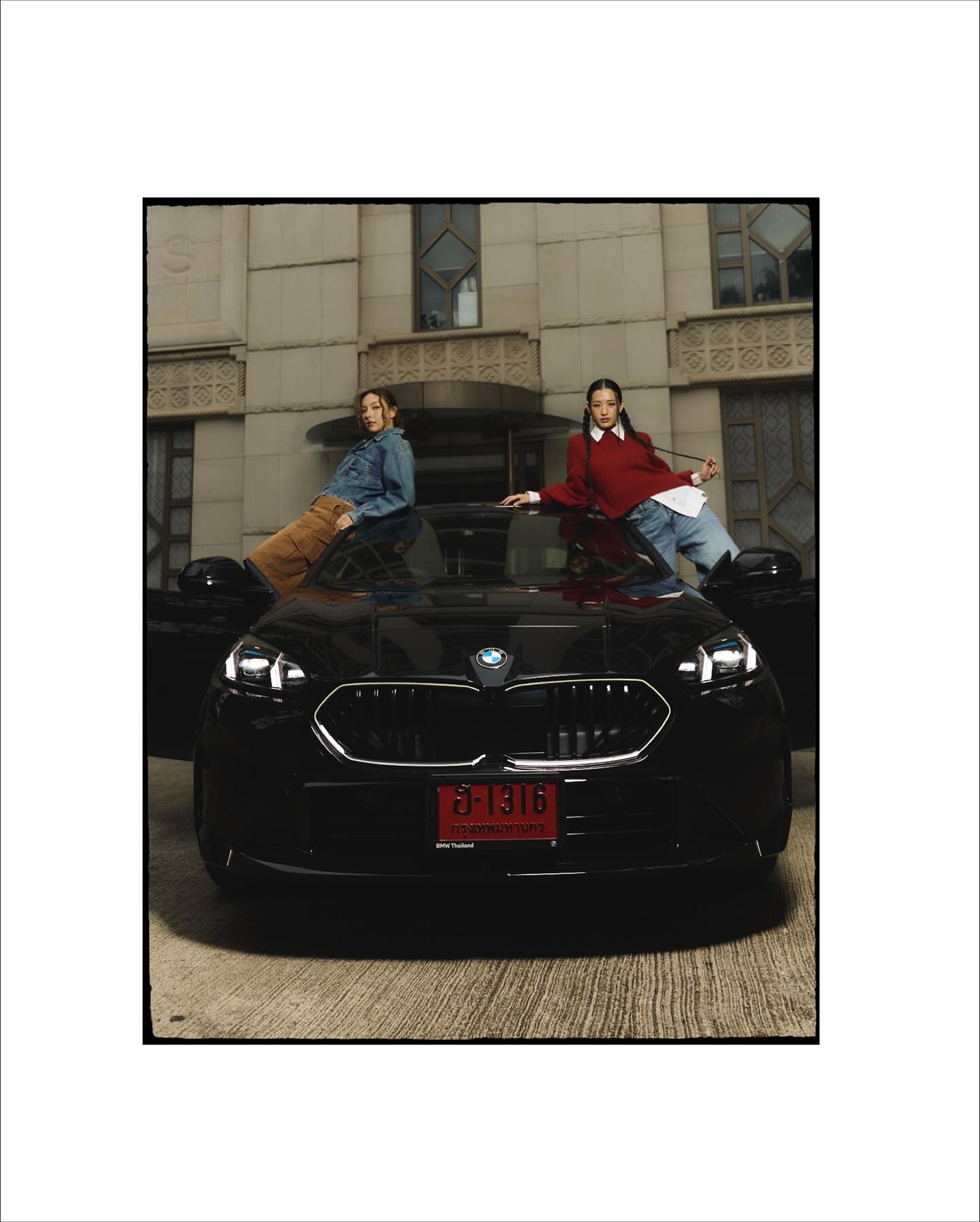 คารีสา สปริงเก็ตต์