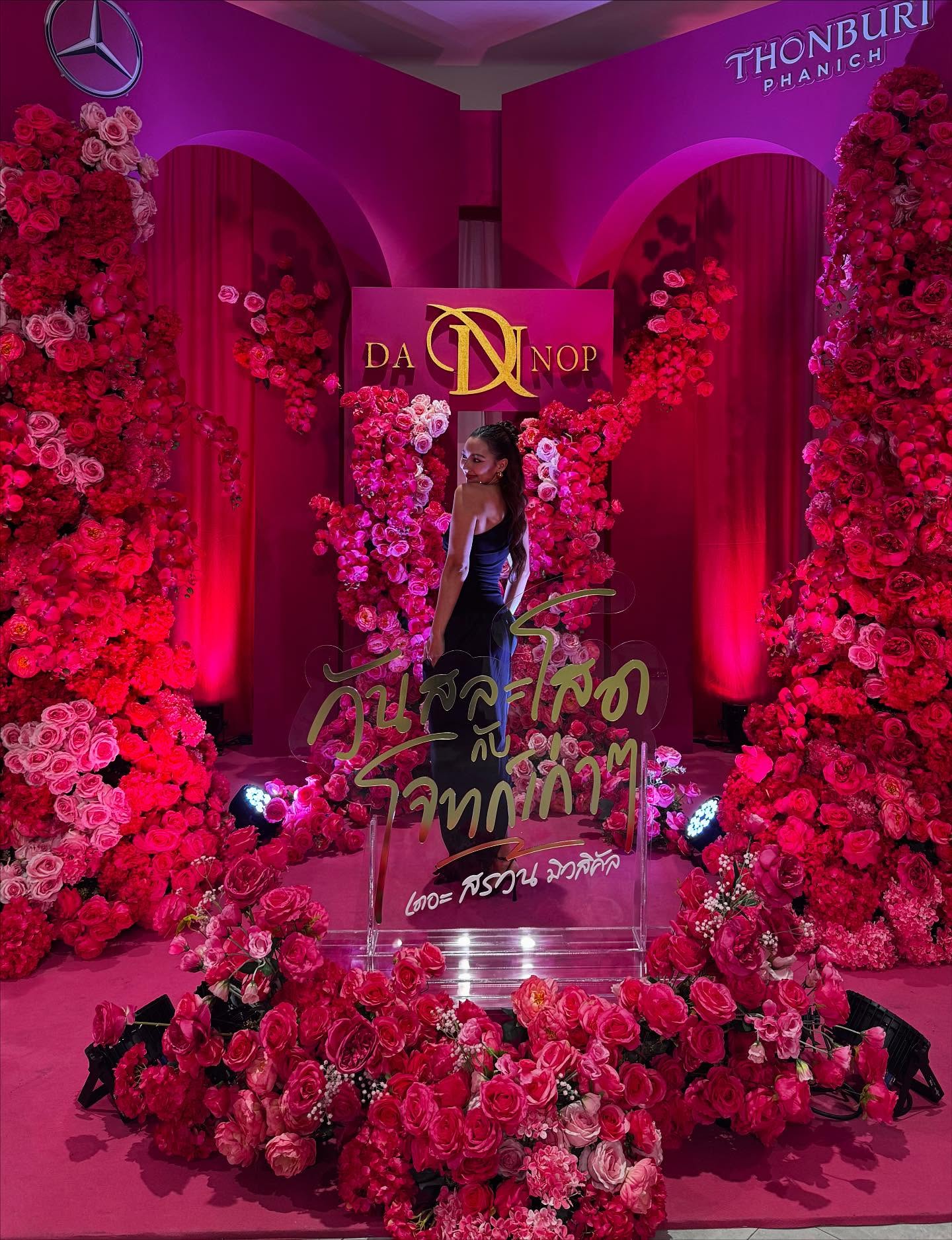 คารีสา สปริงเก็ตต์