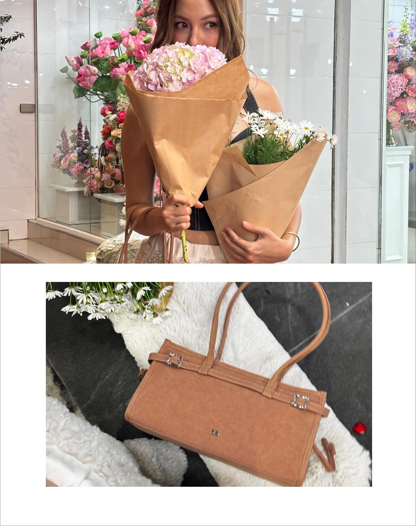 คารีสา สปริงเก็ตต์