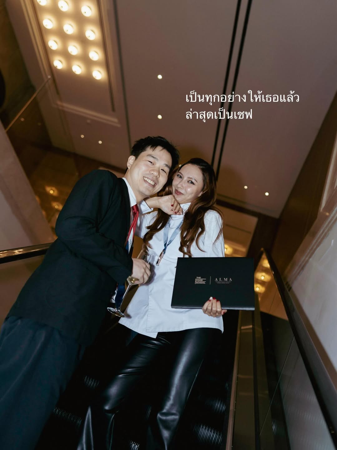 คารีสา สปริงเก็ตต์