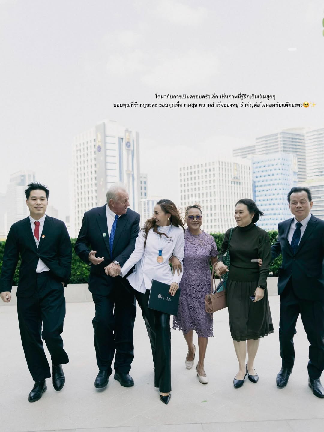 คารีสา สปริงเก็ตต์