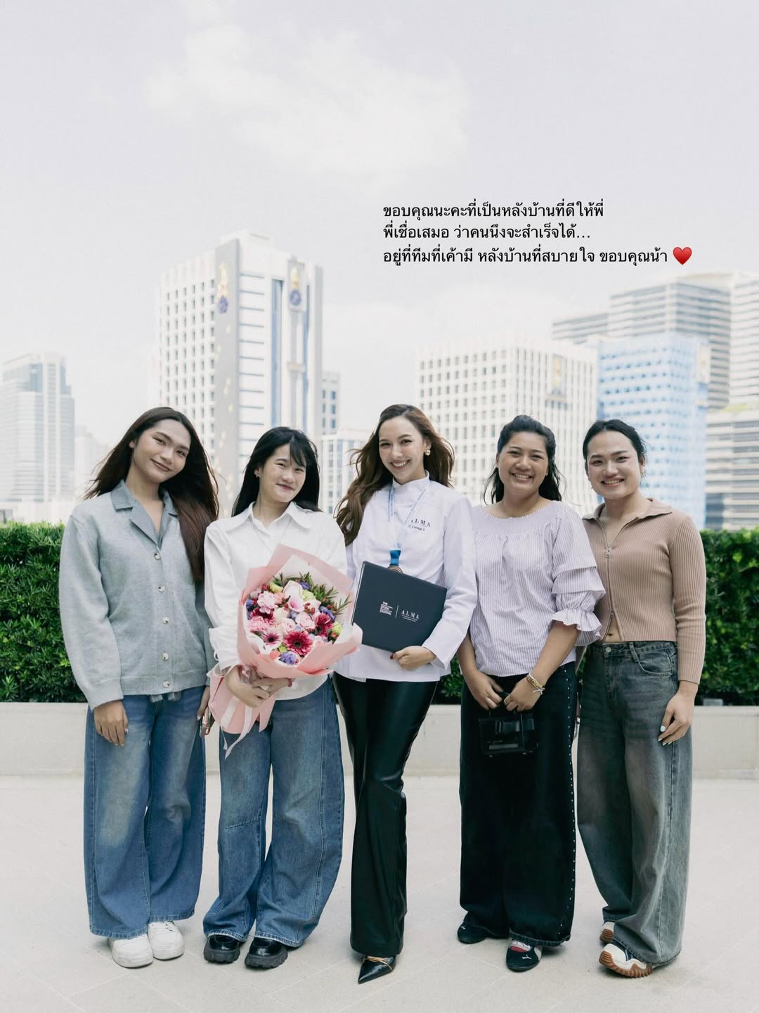 คารีสา สปริงเก็ตต์