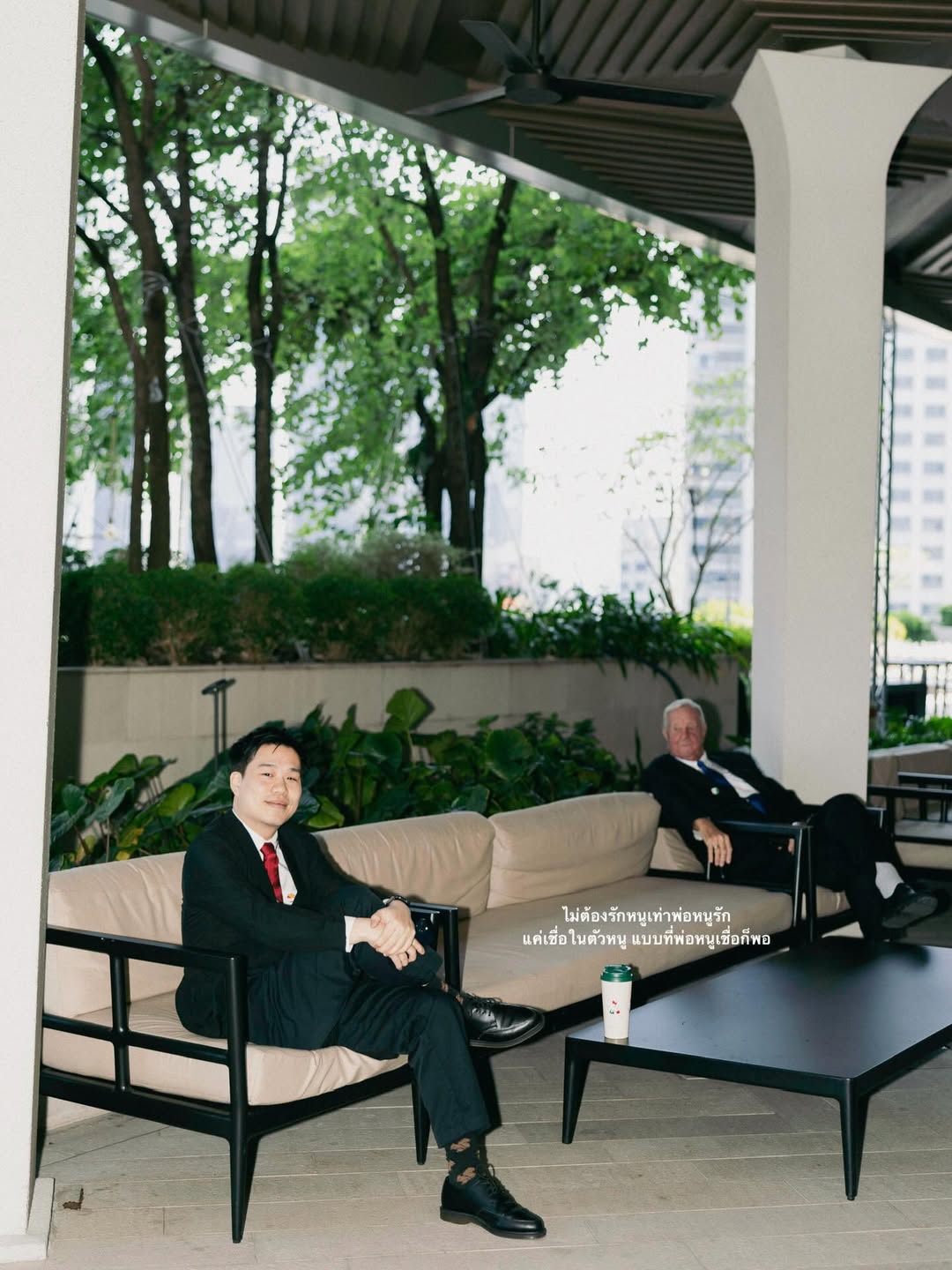 คารีสา สปริงเก็ตต์