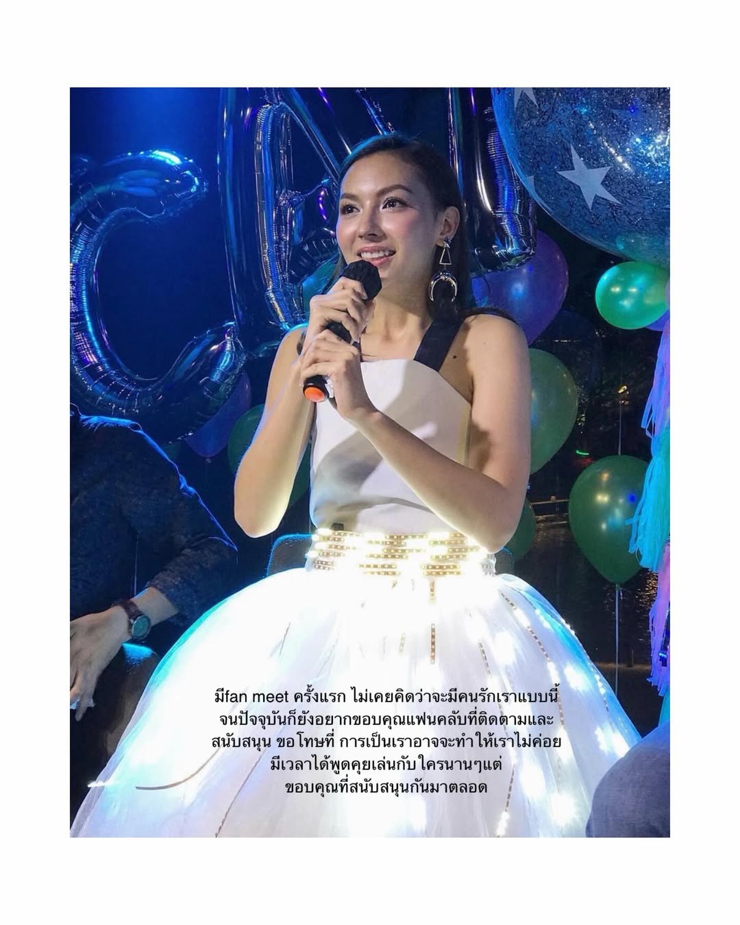 คารีสา สปริงเก็ตต์