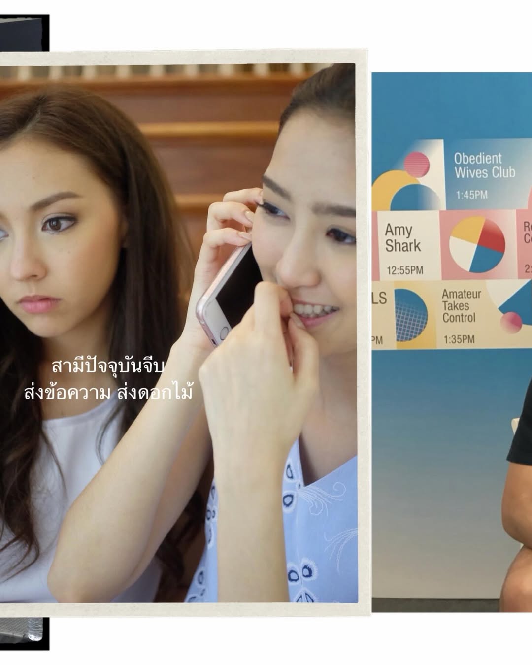 คารีสา สปริงเก็ตต์