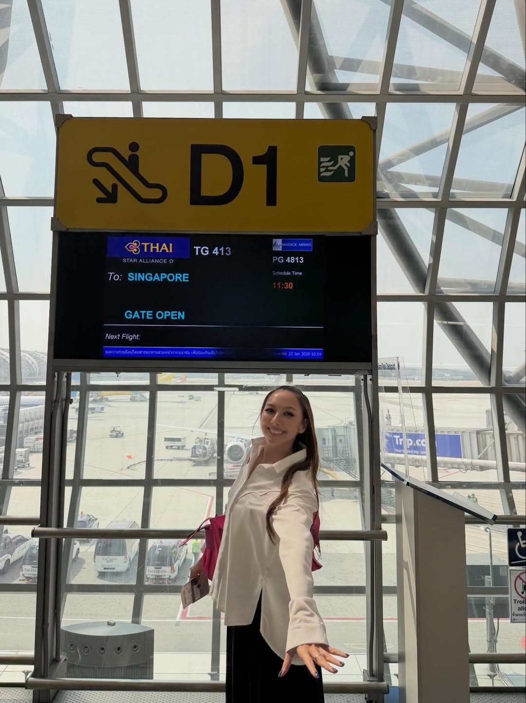 คารีสา สปริงเก็ตต์