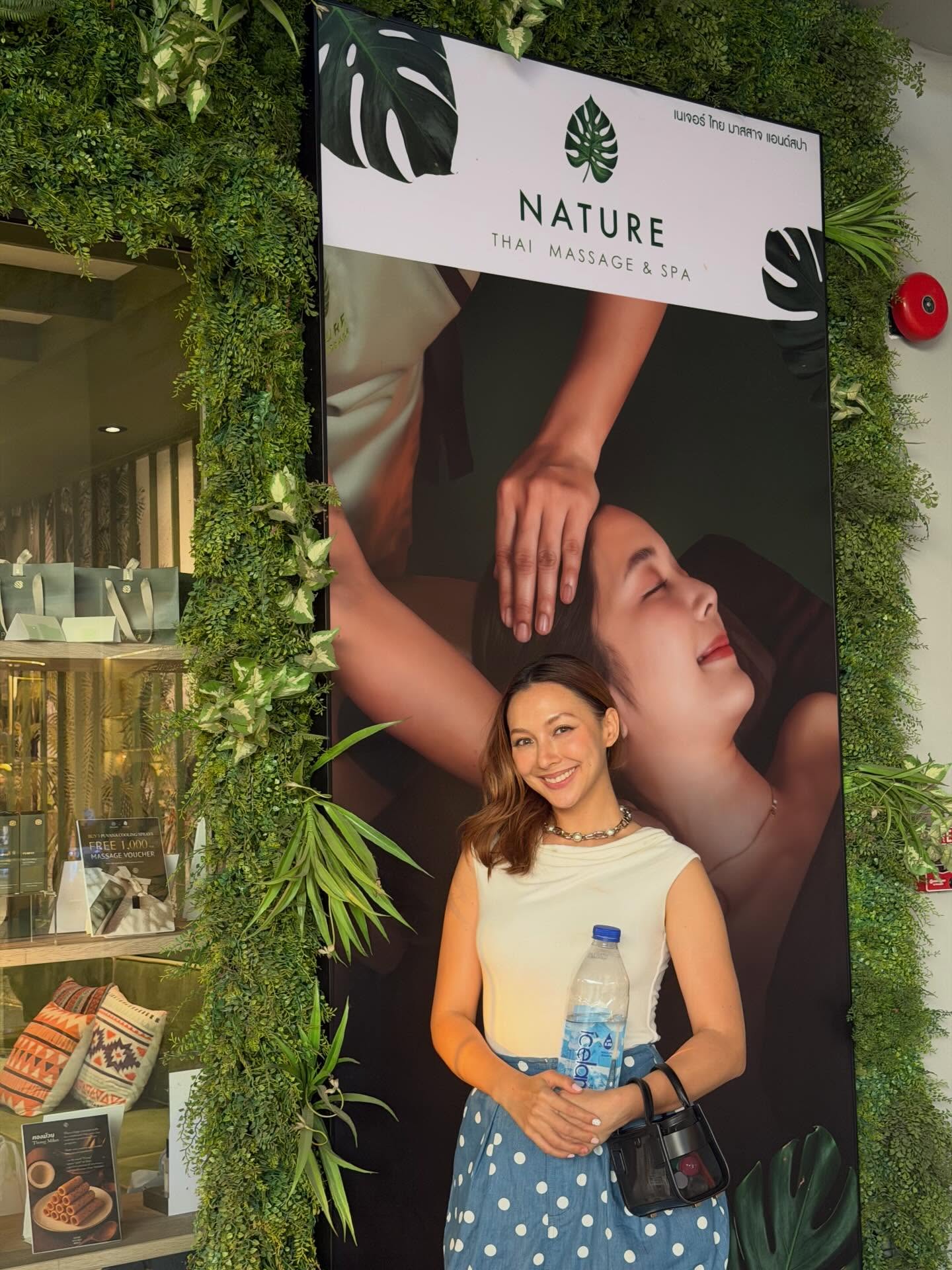 คารีสา สปริงเก็ตต์