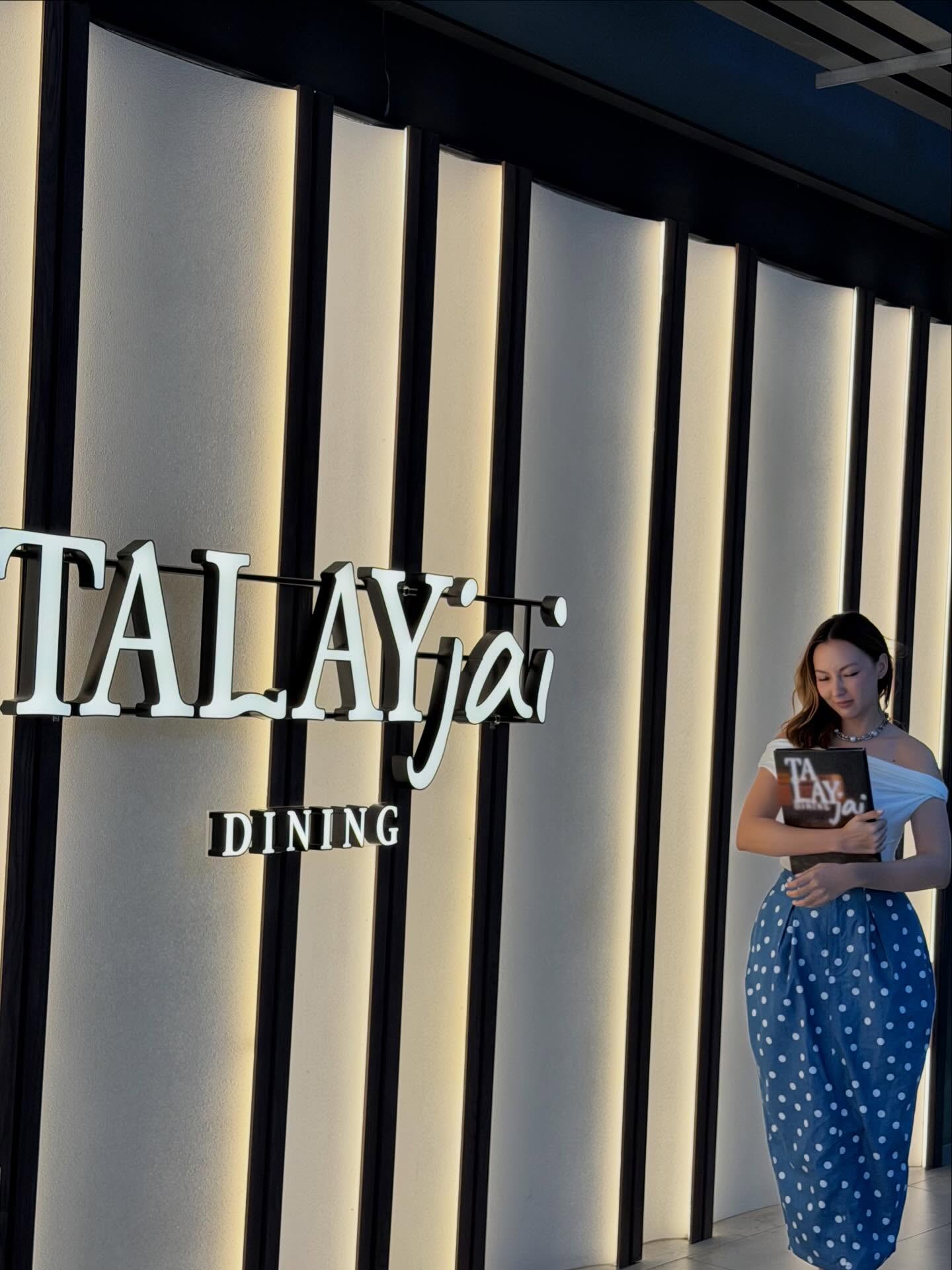 คารีสา สปริงเก็ตต์