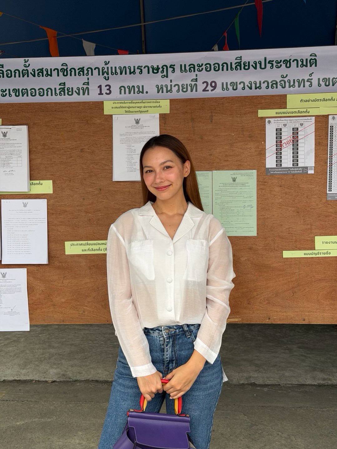 คารีสา สปริงเก็ตต์