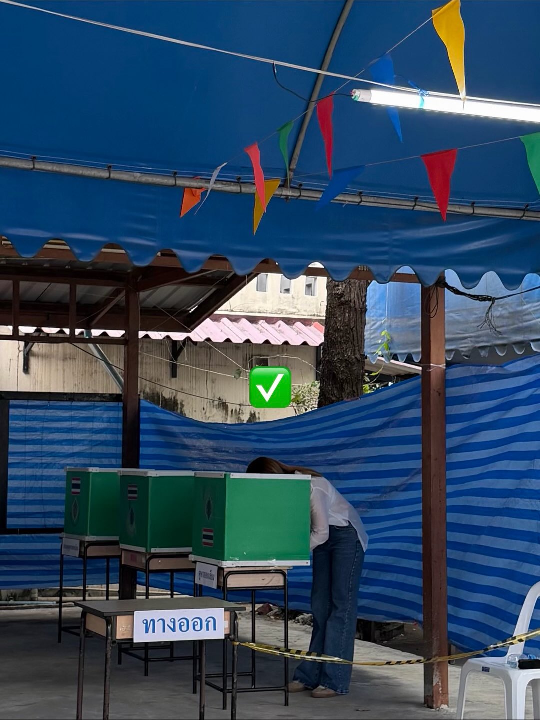 คารีสา สปริงเก็ตต์