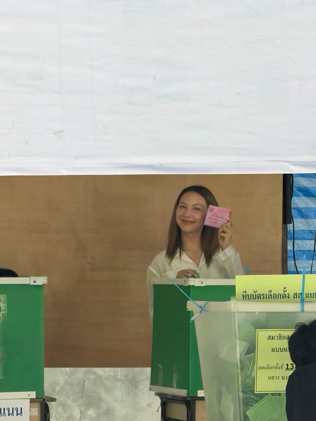 คารีสา สปริงเก็ตต์