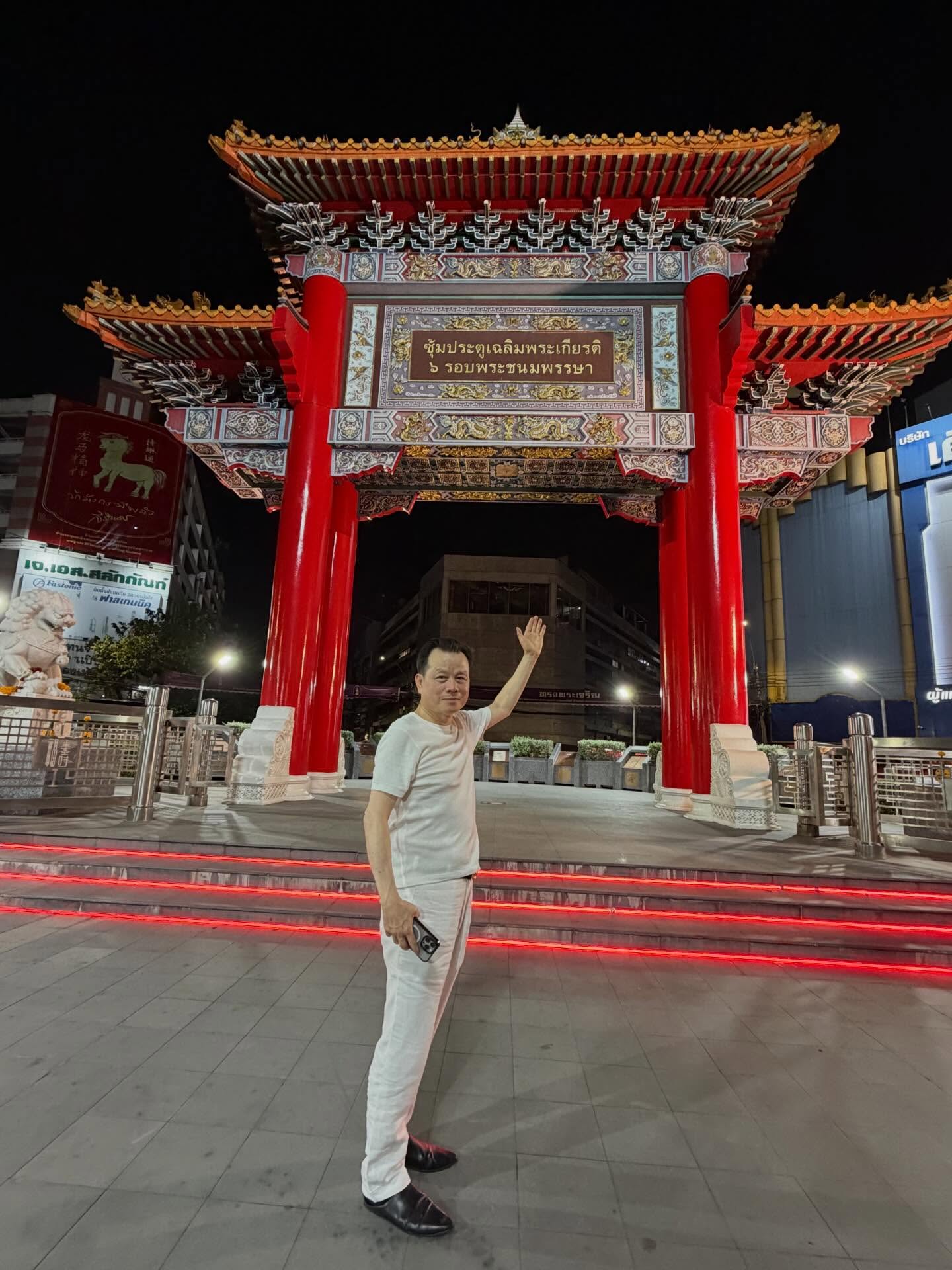 คารีสา สปริงเก็ตต์