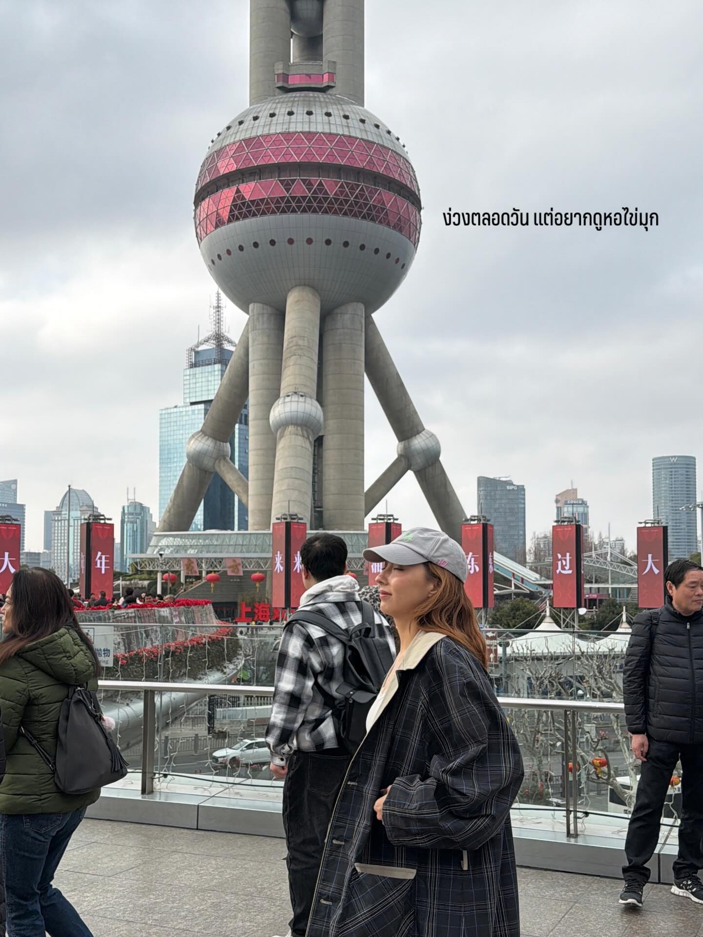 คารีสา สปริงเก็ตต์