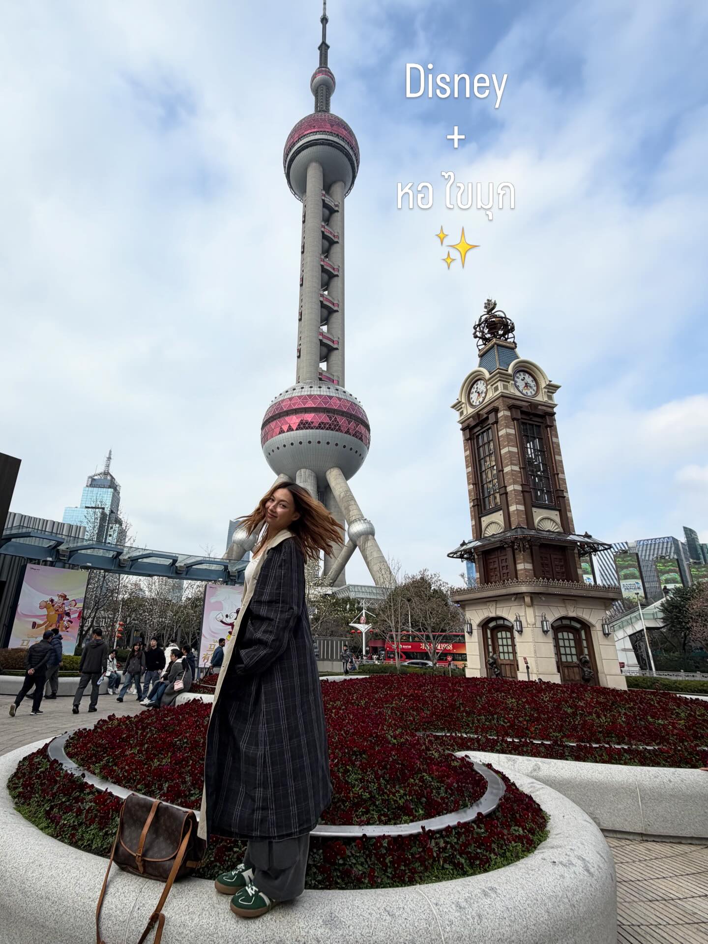 คารีสา สปริงเก็ตต์