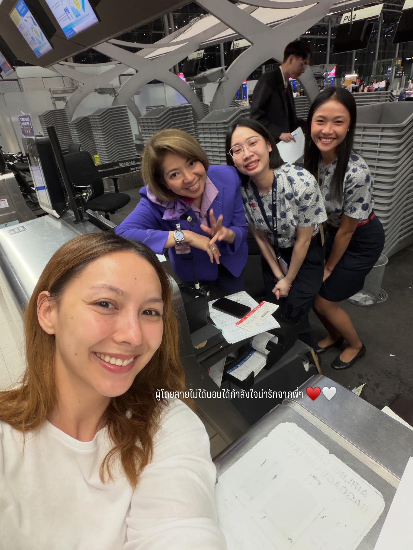 คารีสา สปริงเก็ตต์