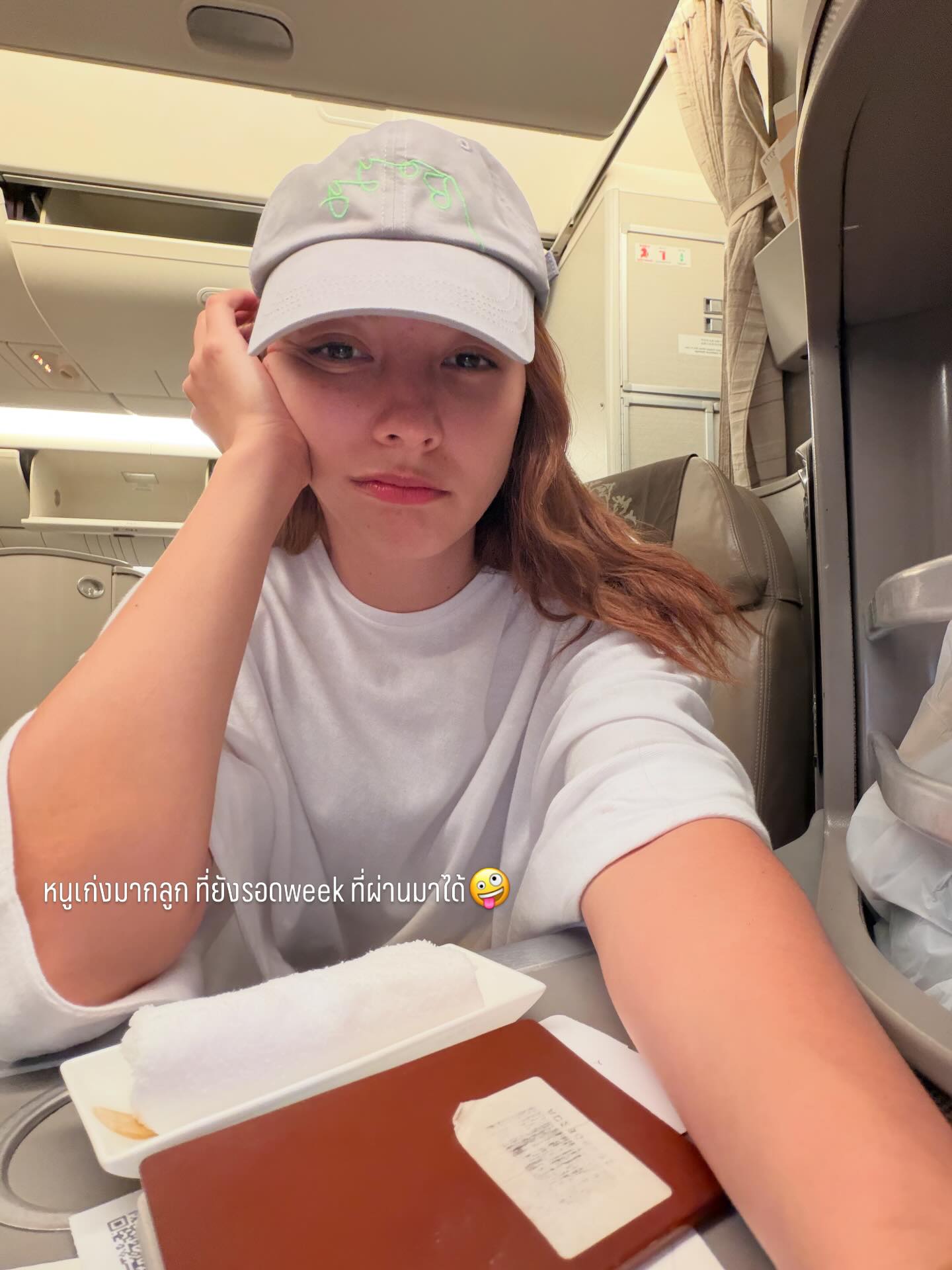 คารีสา สปริงเก็ตต์