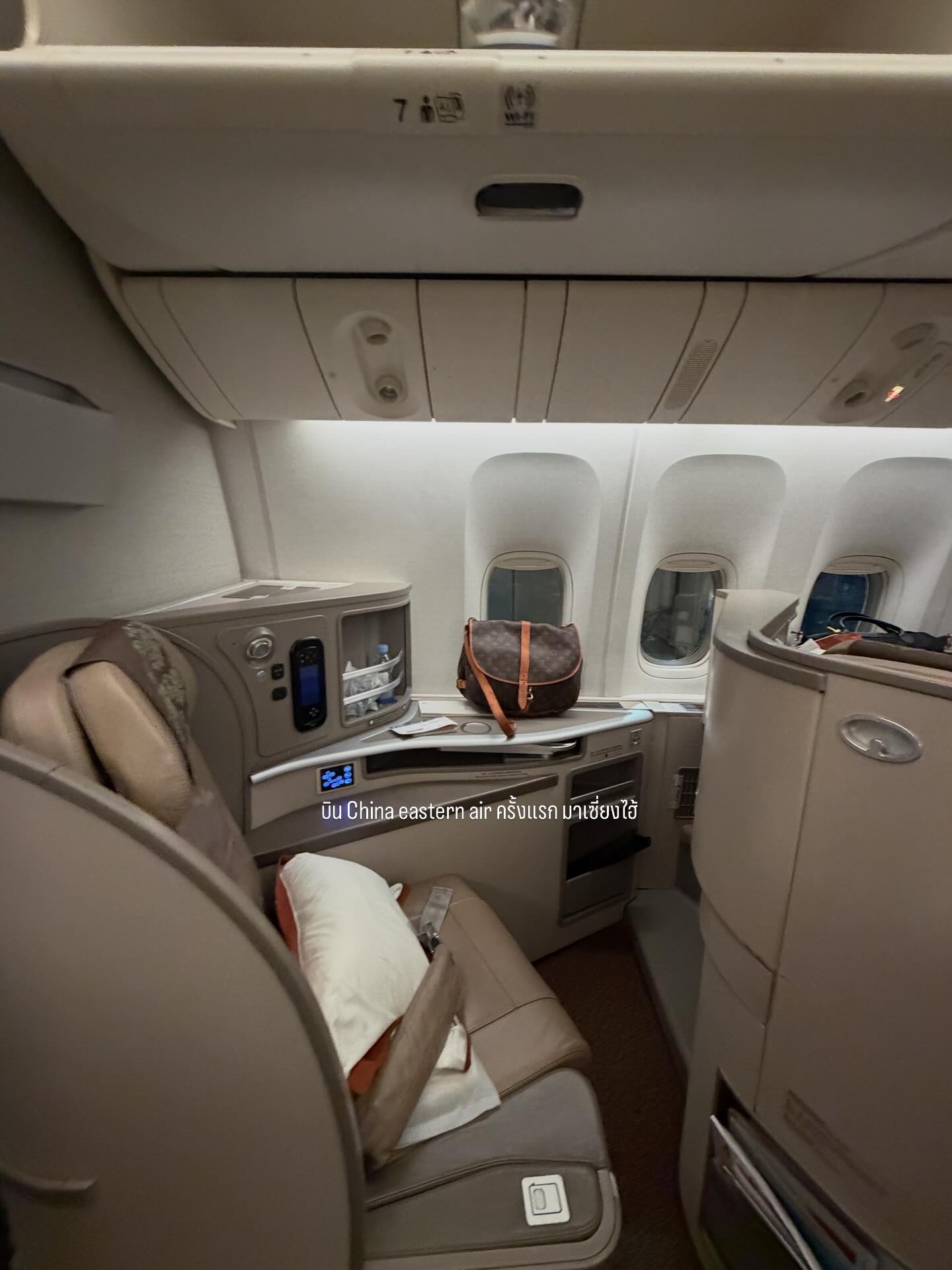 คารีสา สปริงเก็ตต์