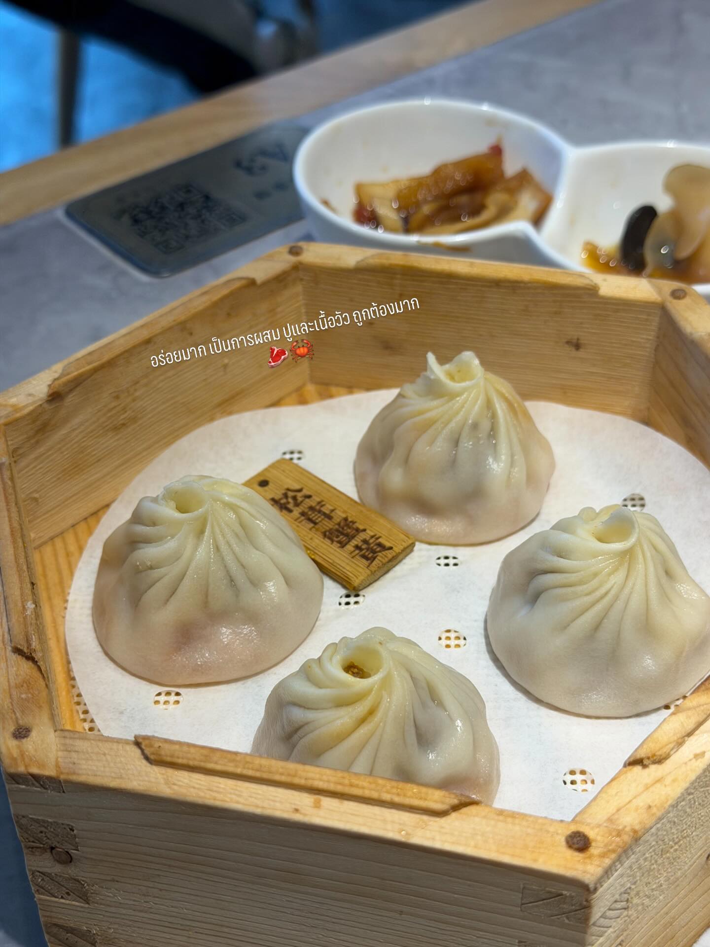 คารีสา สปริงเก็ตต์