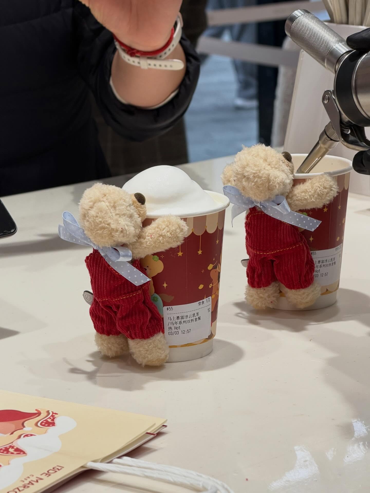 คารีสา สปริงเก็ตต์