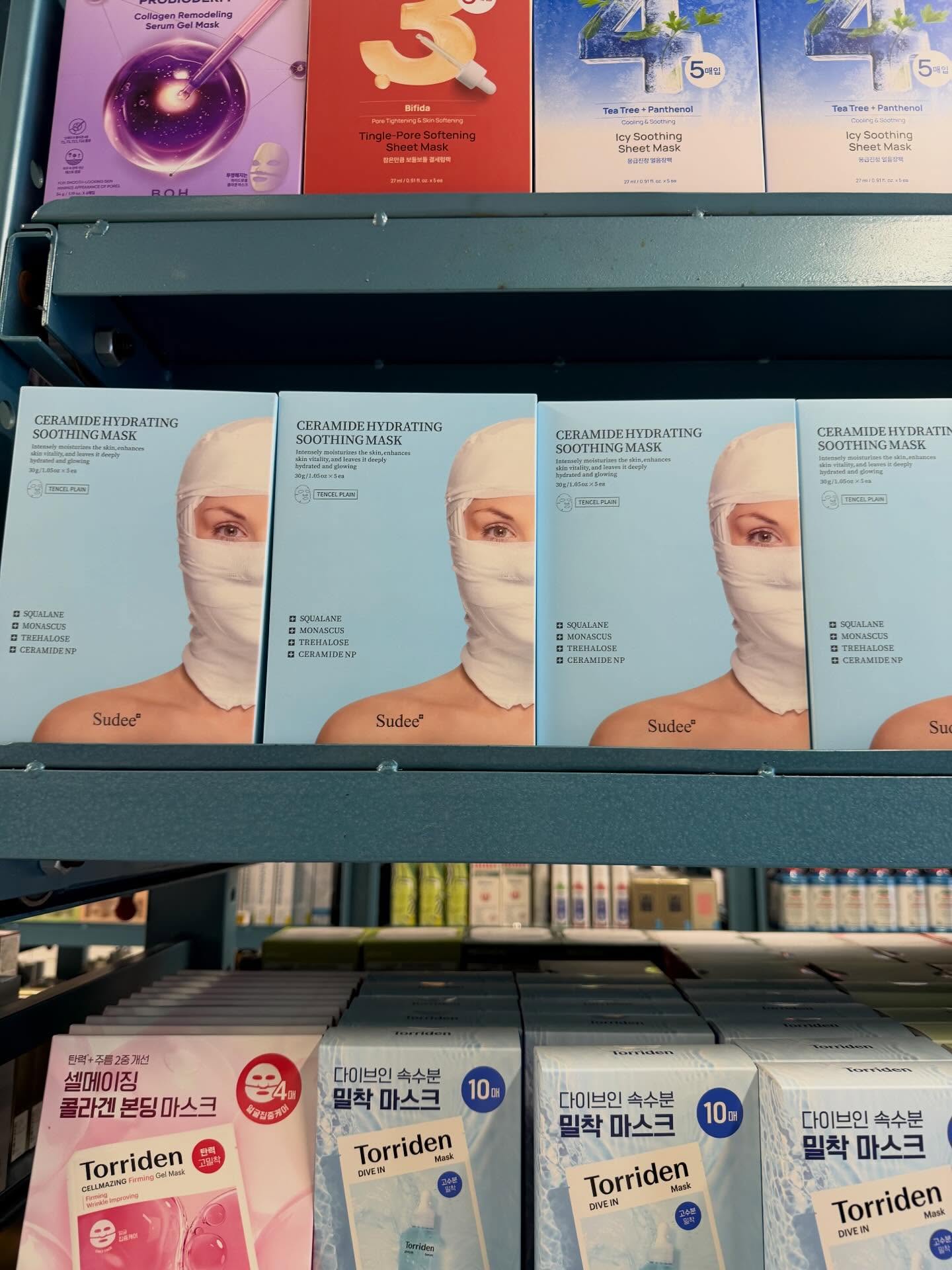 คารีสา สปริงเก็ตต์