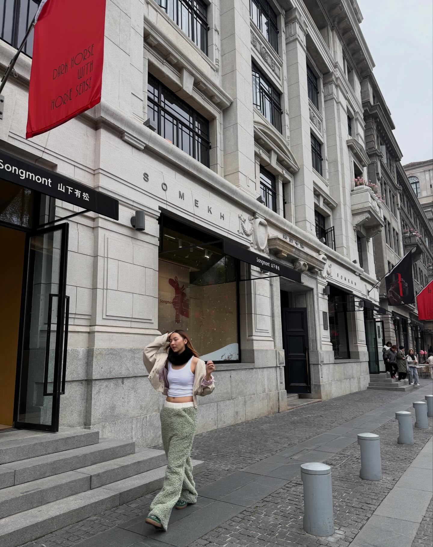 คารีสา สปริงเก็ตต์