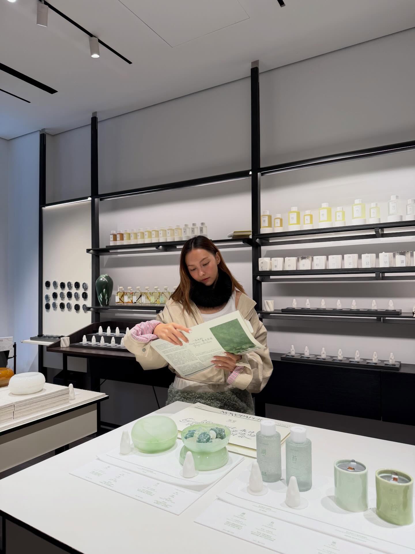 คารีสา สปริงเก็ตต์