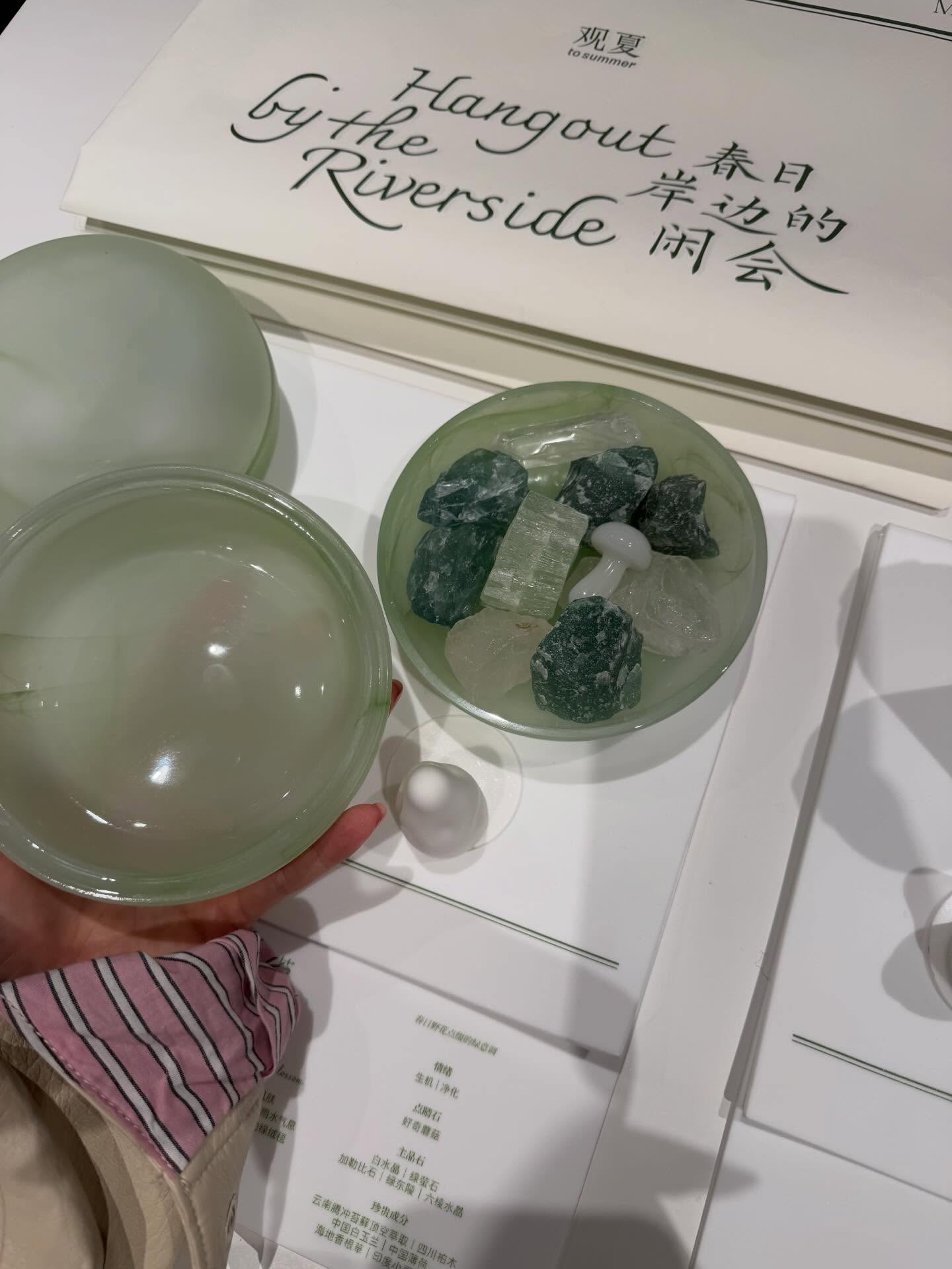 คารีสา สปริงเก็ตต์