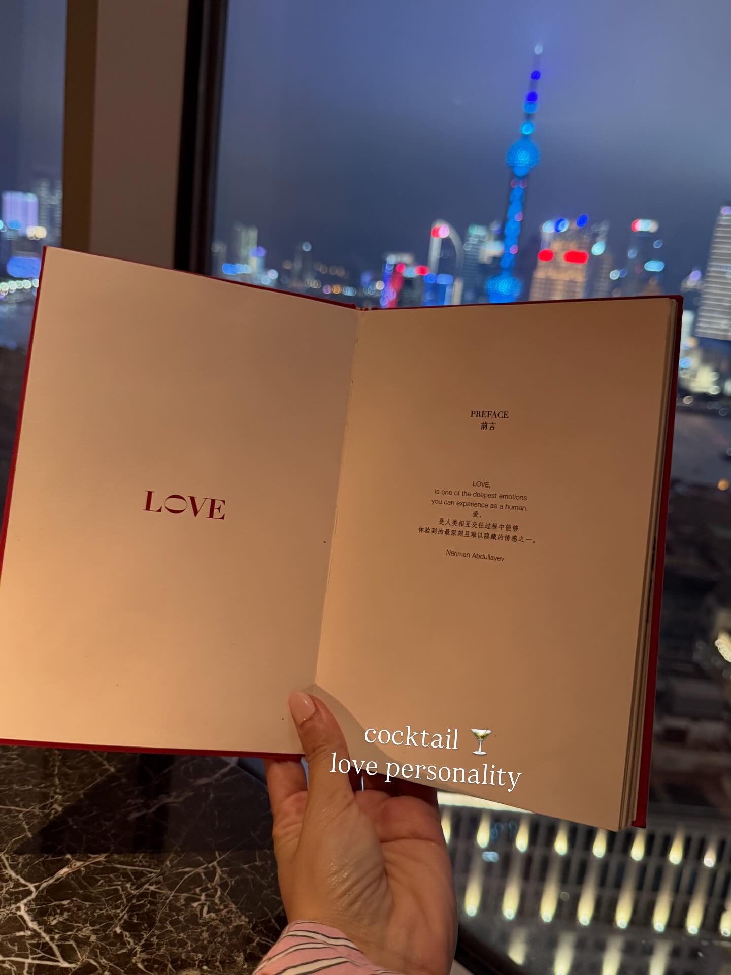 คารีสา สปริงเก็ตต์