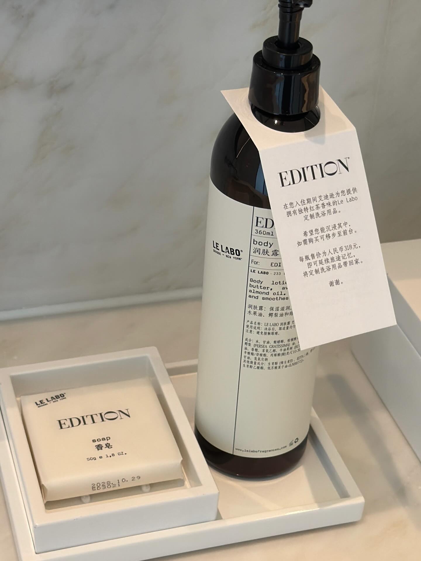 คารีสา สปริงเก็ตต์