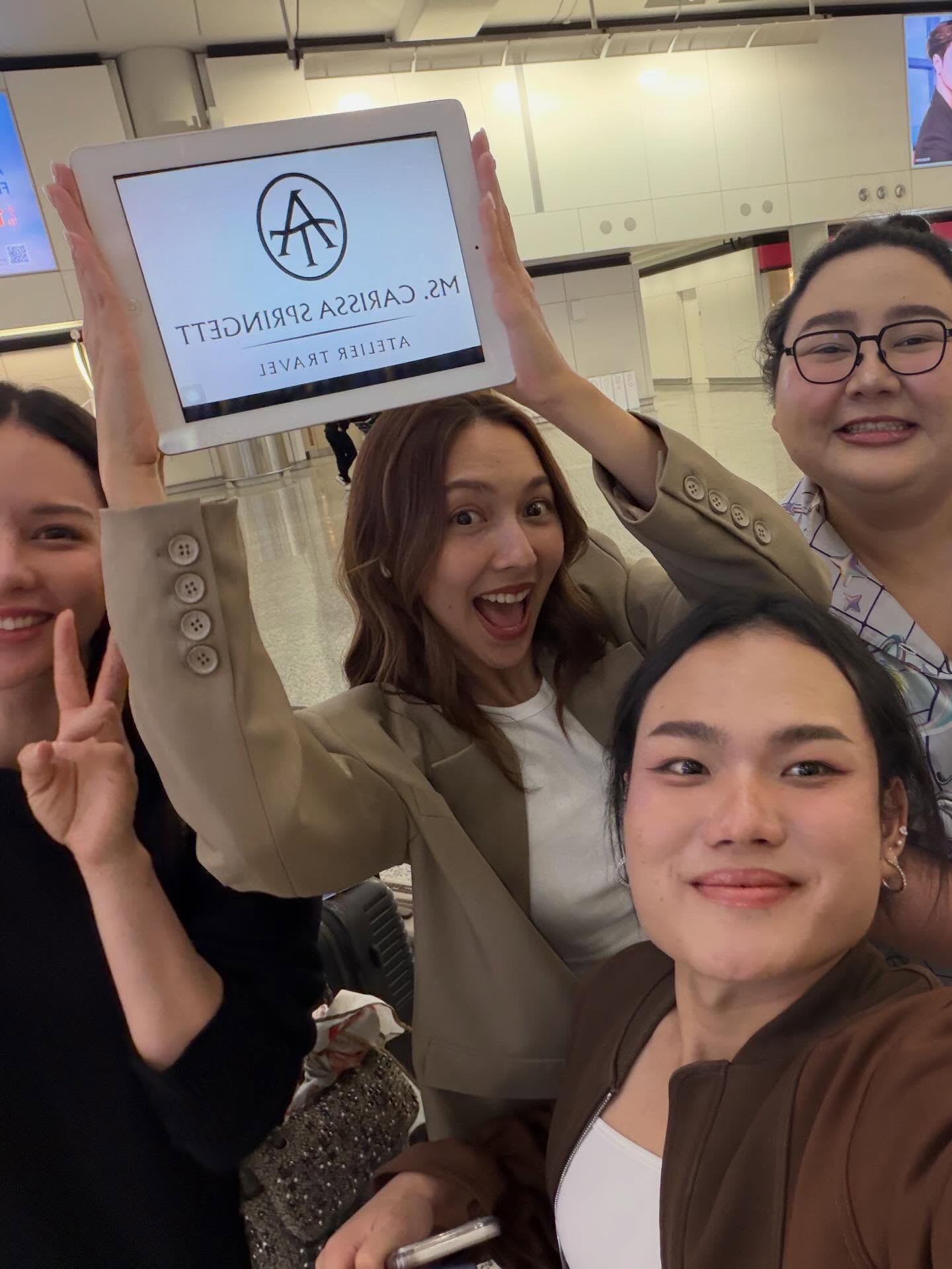 คารีสา สปริงเก็ตต์