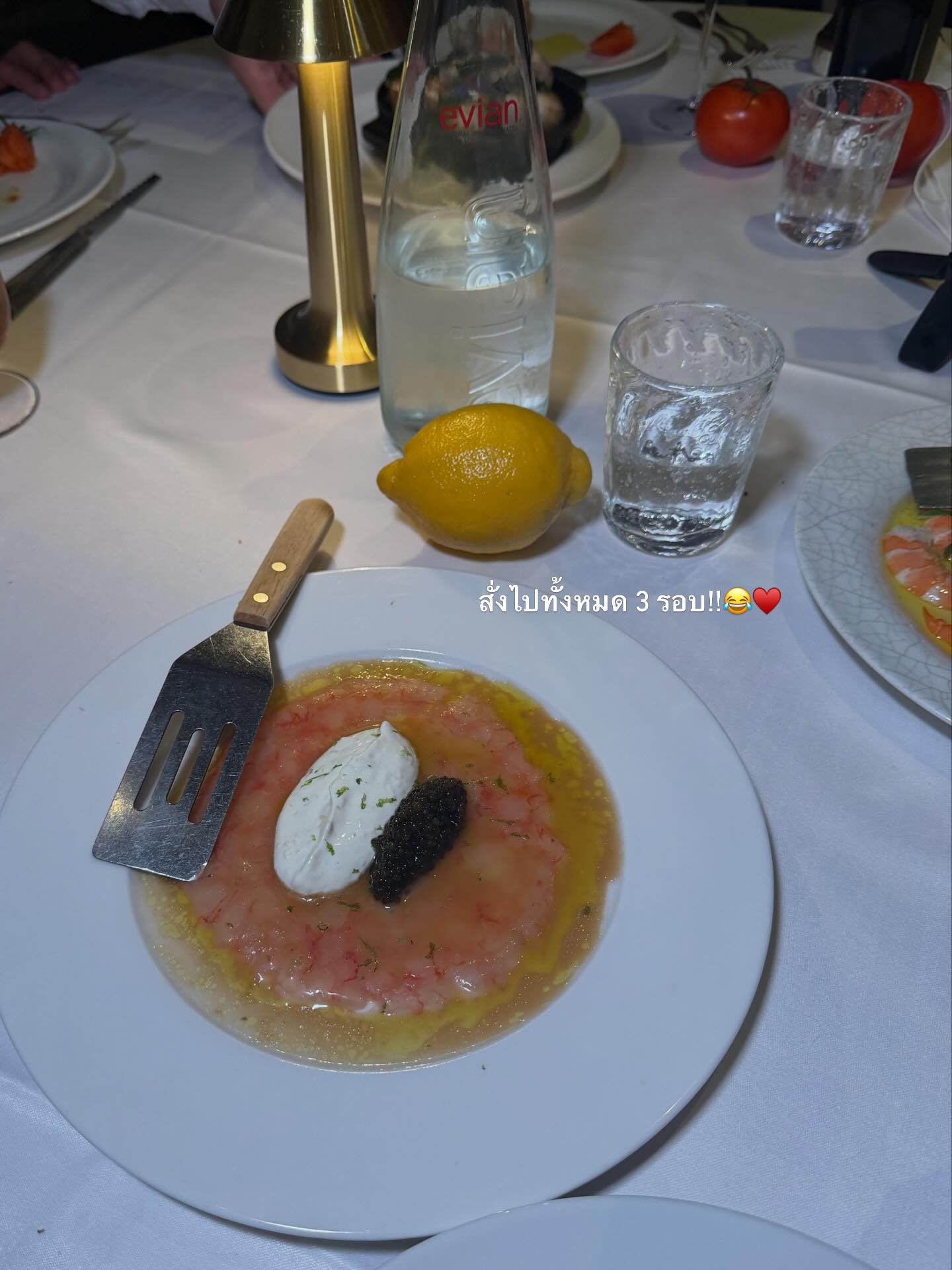 คารีสา สปริงเก็ตต์