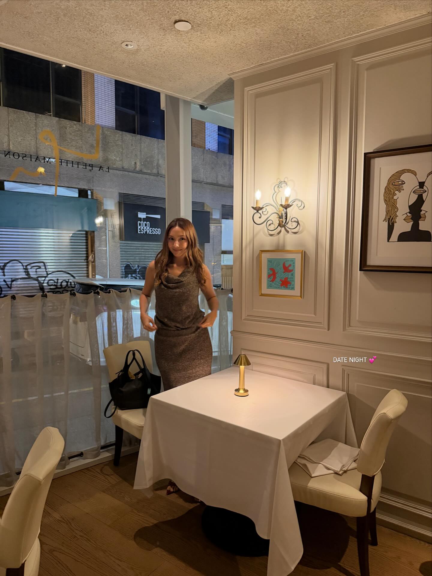 คารีสา สปริงเก็ตต์