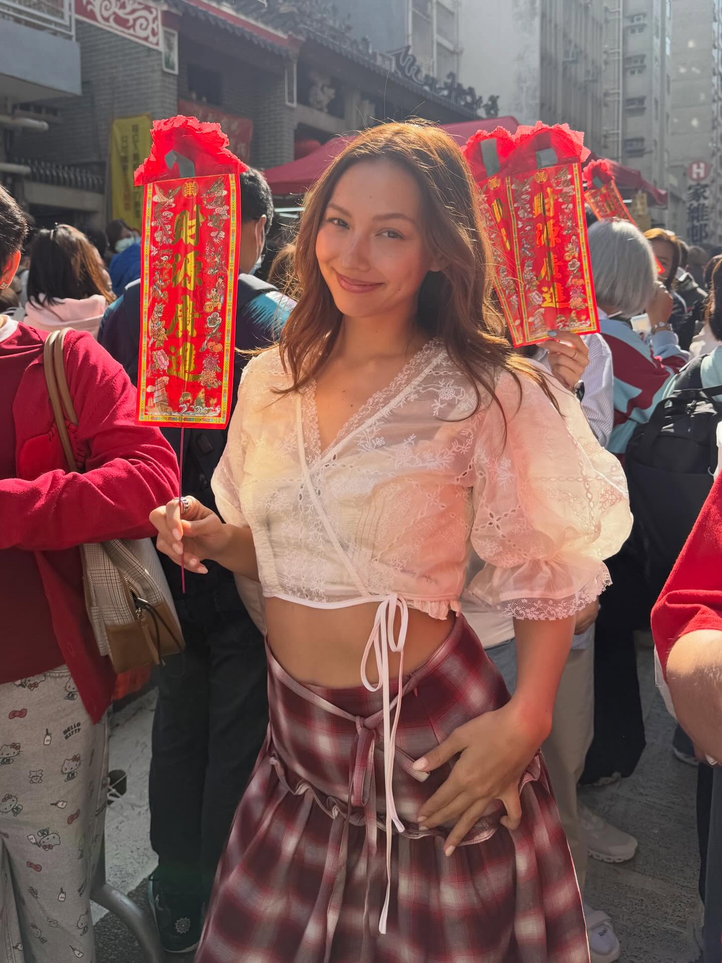 คารีสา สปริงเก็ตต์