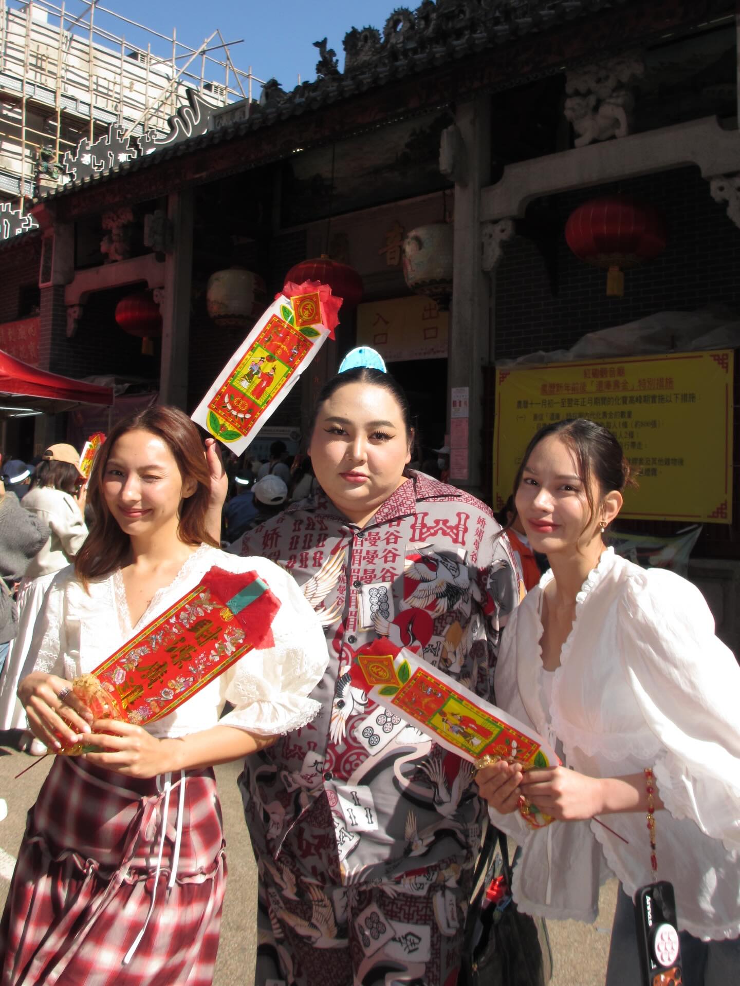 คารีสา สปริงเก็ตต์