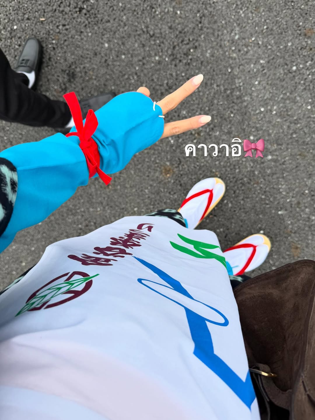 คารีสา สปริงเก็ตต์