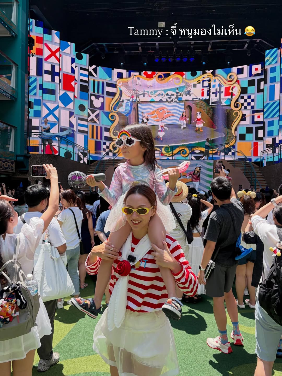 คารีสา สปริงเก็ตต์