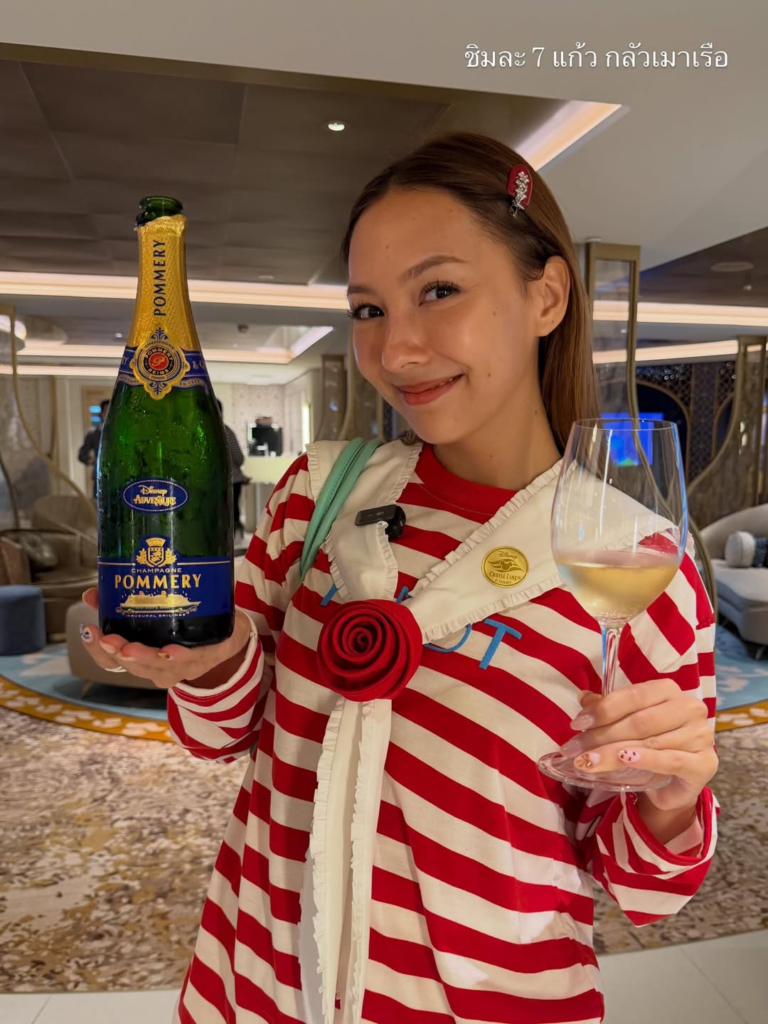 คารีสา สปริงเก็ตต์