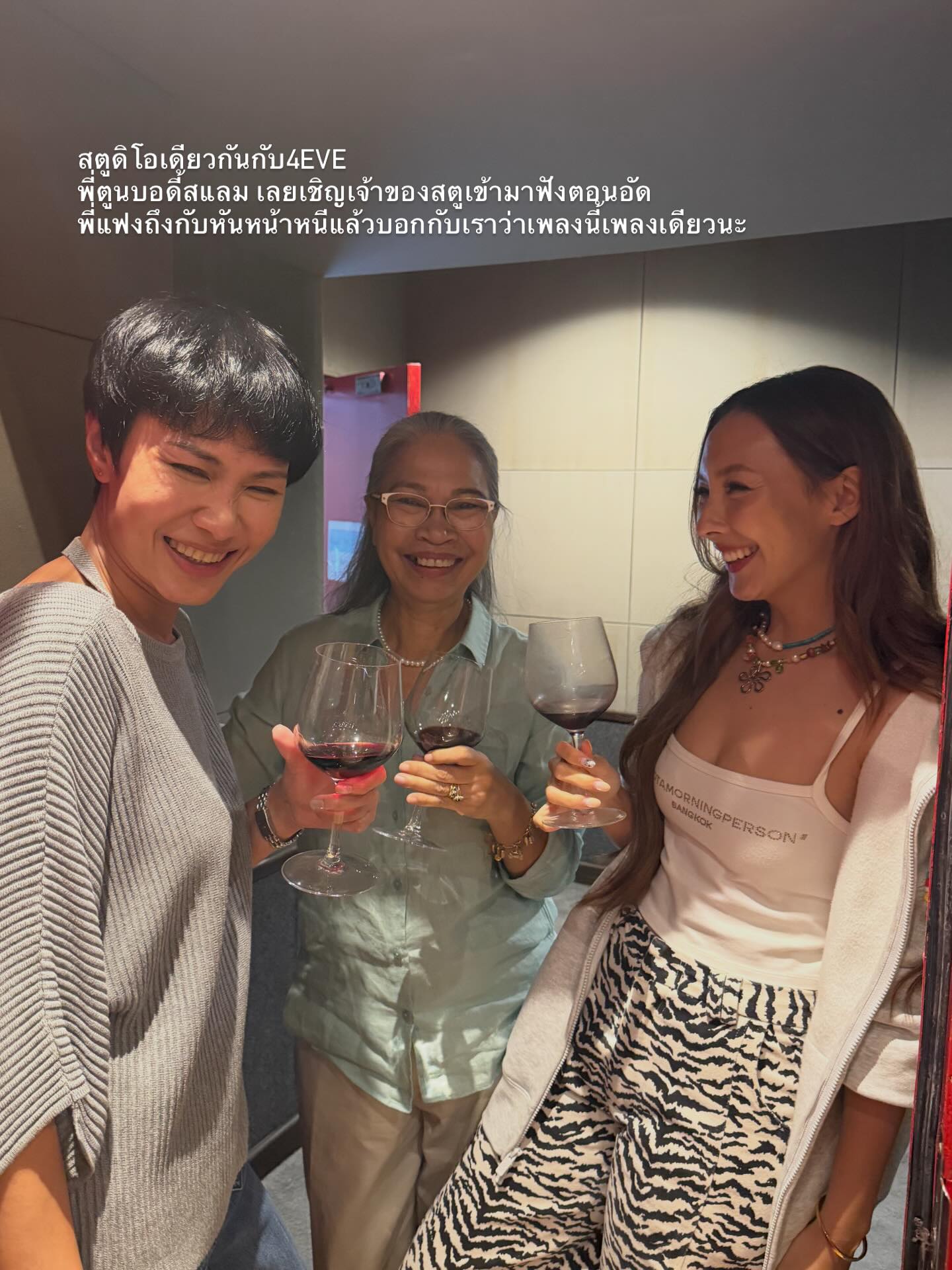 คารีสา สปริงเก็ตต์
