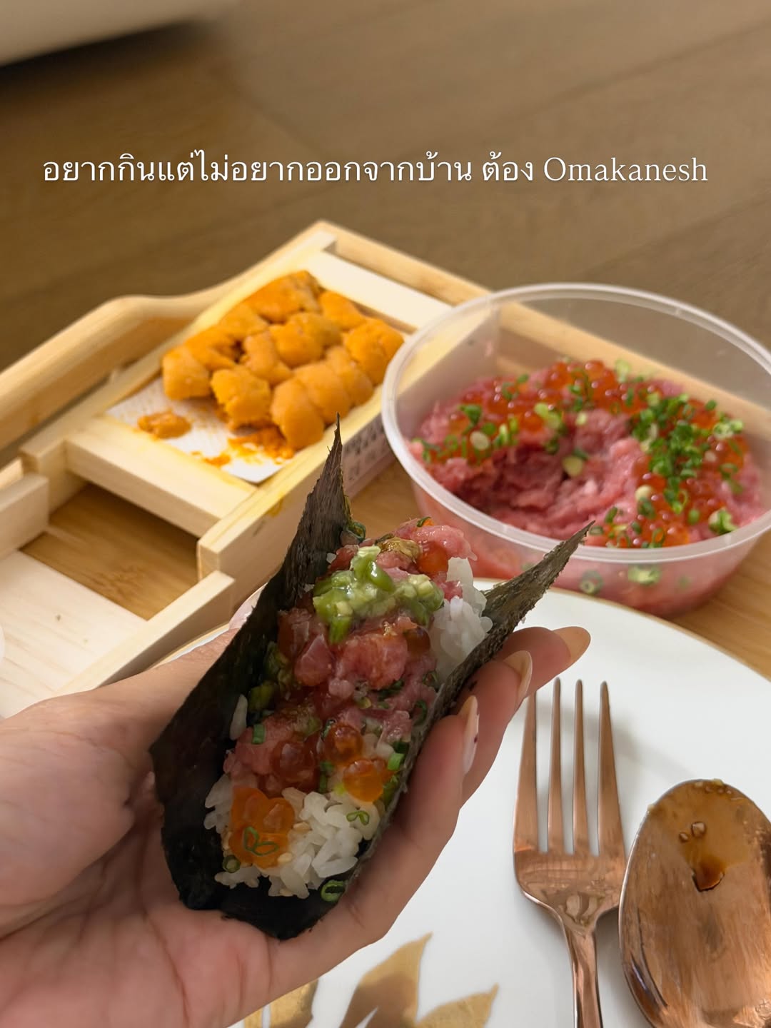 คารีสา สปริงเก็ตต์