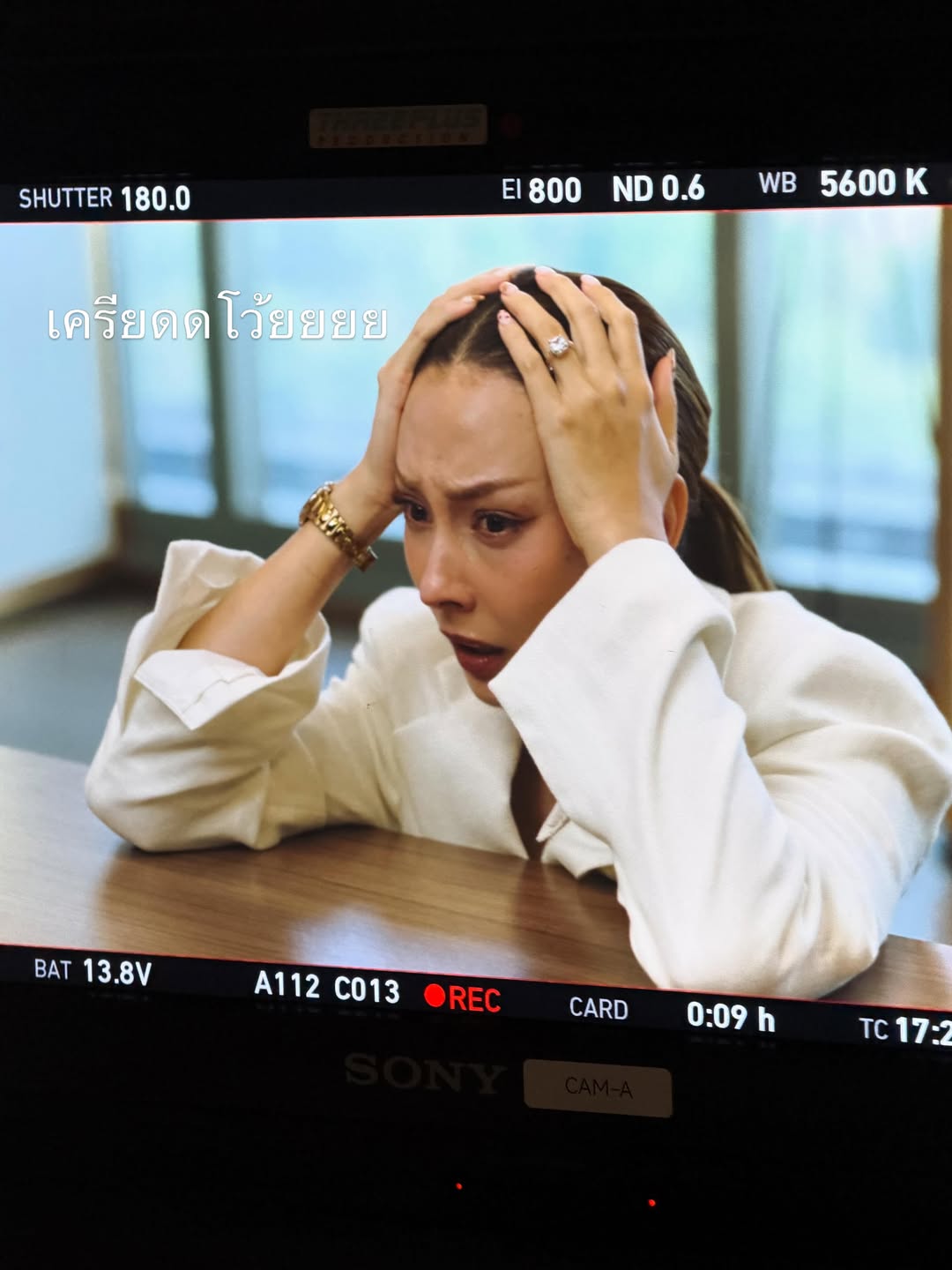 คารีสา สปริงเก็ตต์