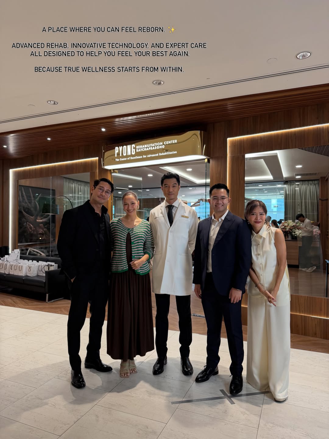 คารีสา สปริงเก็ตต์