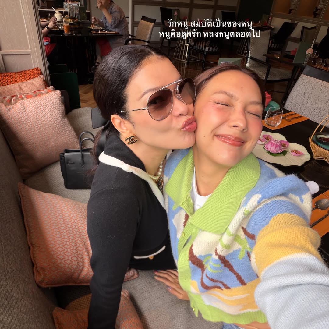 คารีสา สปริงเก็ตต์