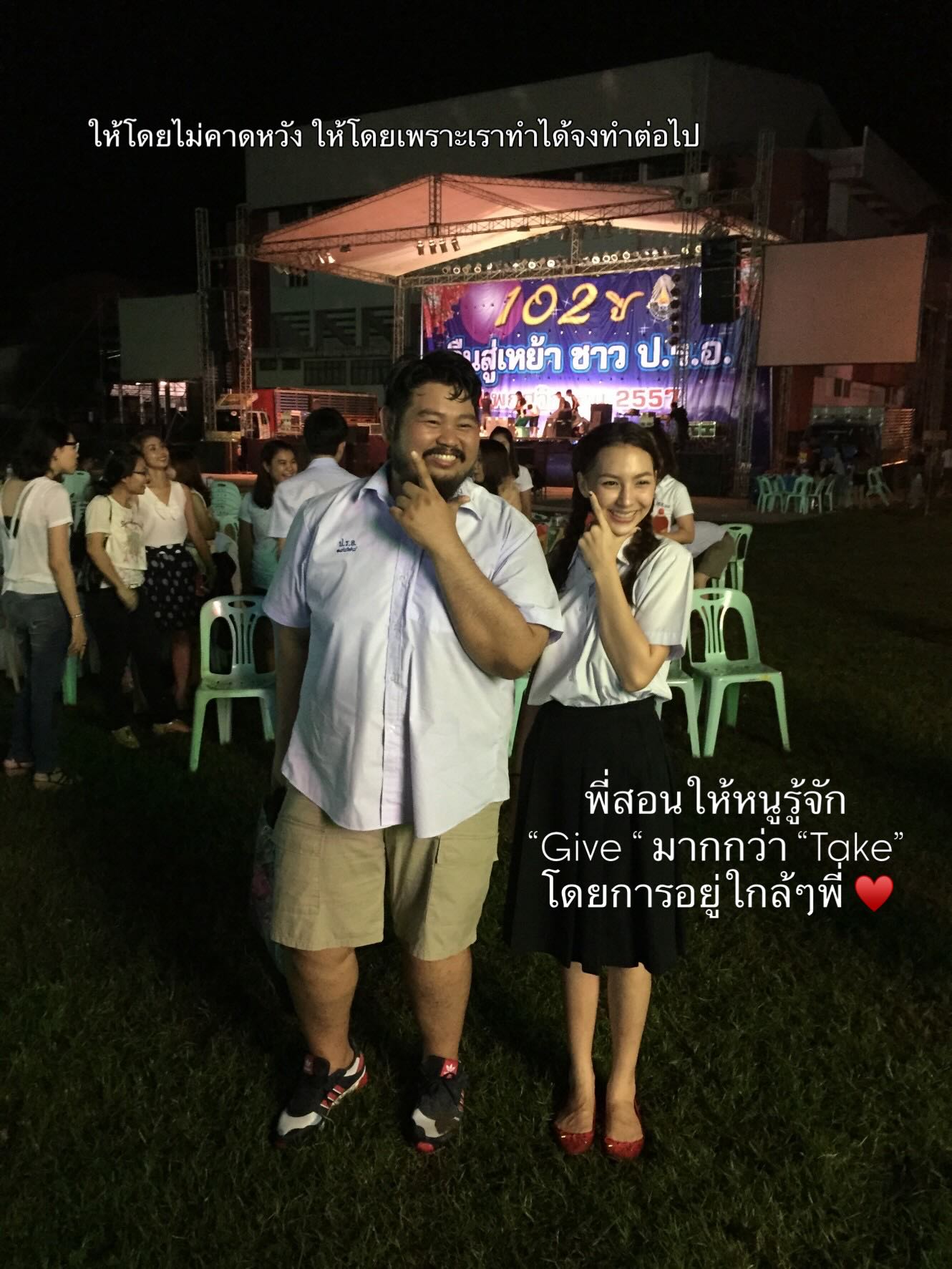คารีสา สปริงเก็ตต์