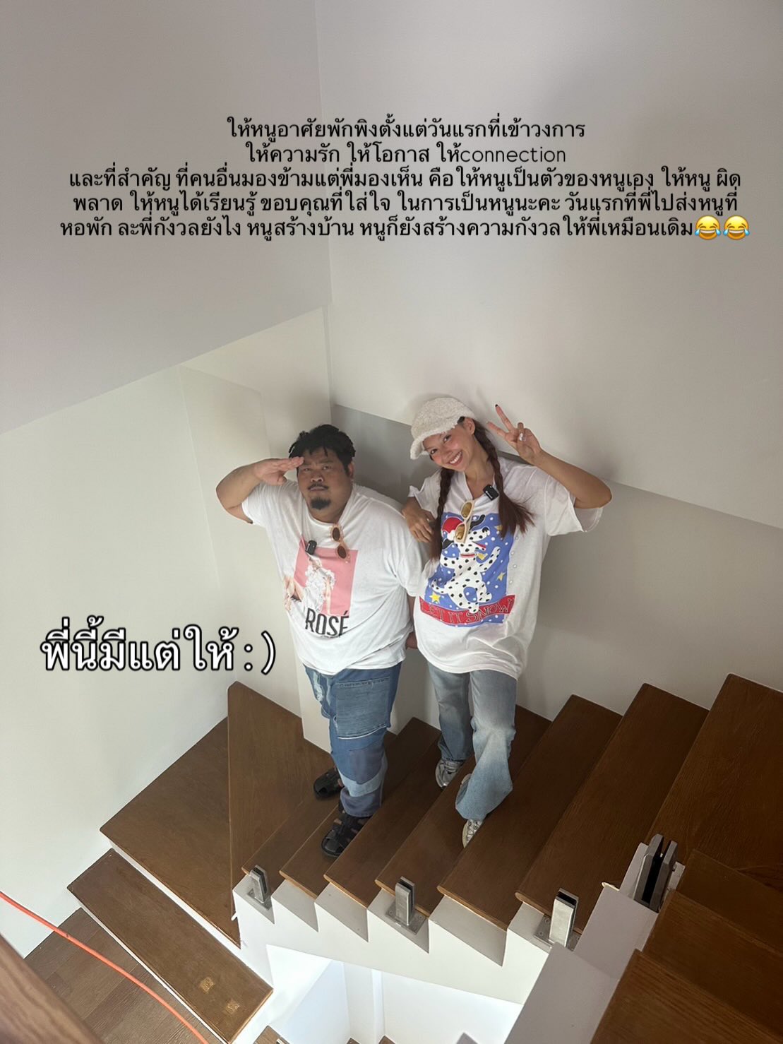 คารีสา สปริงเก็ตต์