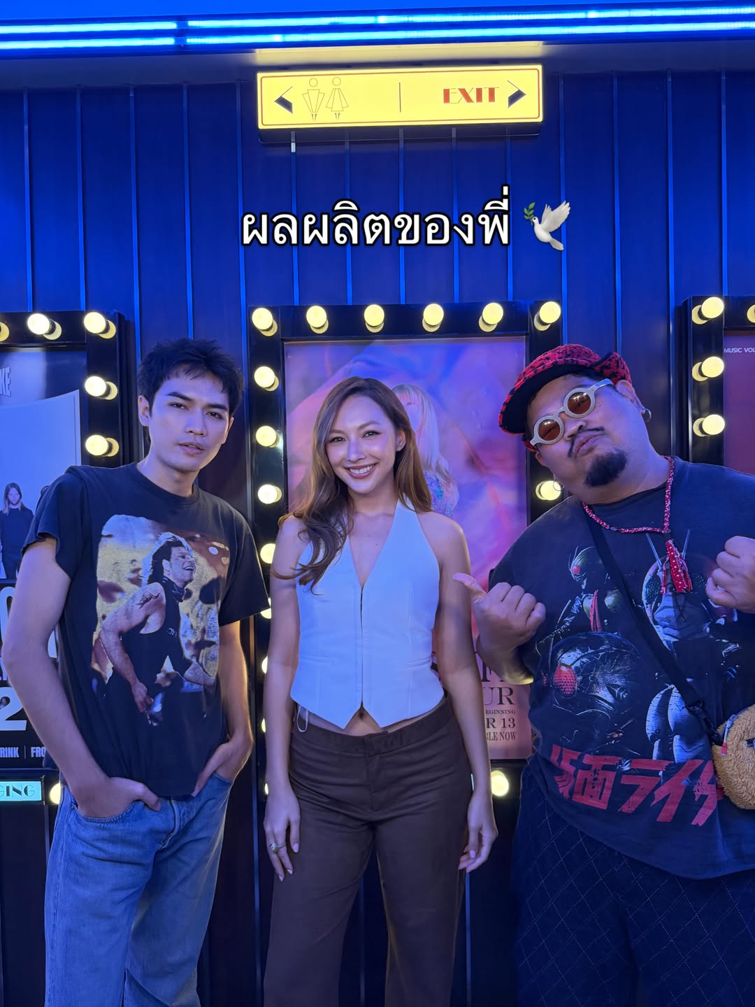 คารีสา สปริงเก็ตต์