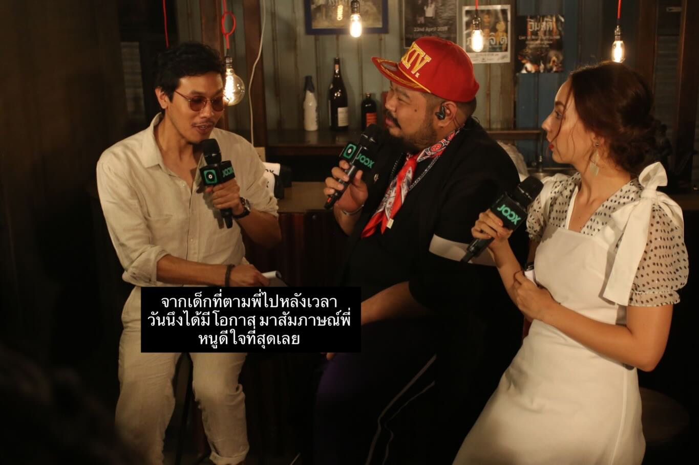 คารีสา สปริงเก็ตต์